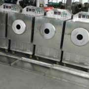 GT5-4 factory display