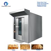 Electric Rotary rack oven